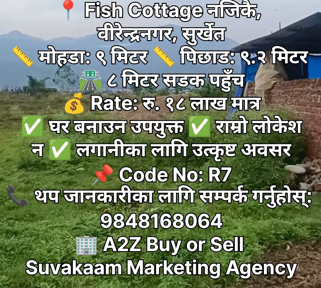 whatsapp image 2026 06 15 at 6.49.29 am