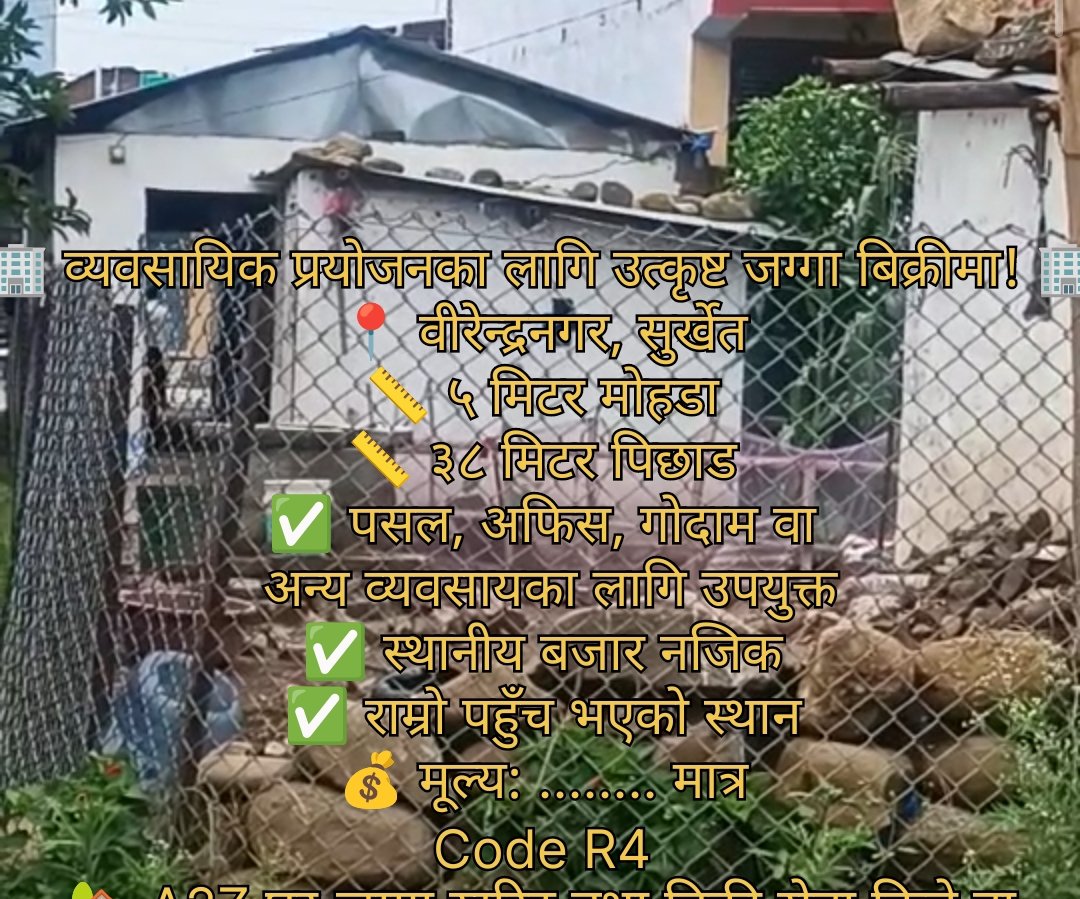 whatsapp image 2026 06 15 at 6.49.30 am (1)